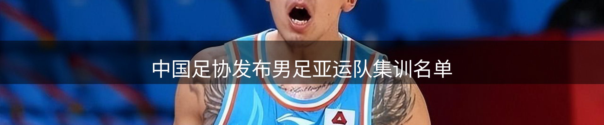 品牌盘点