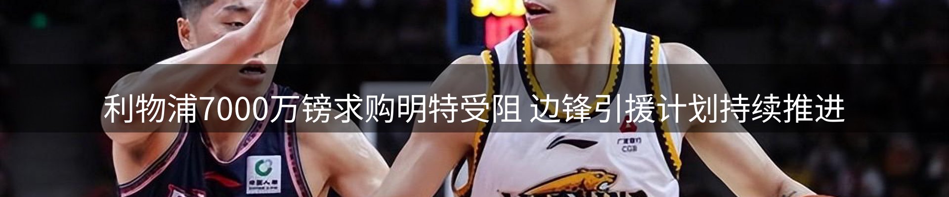 品牌盘点