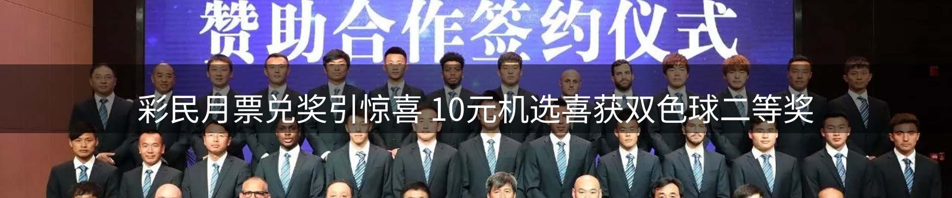 品牌盘点