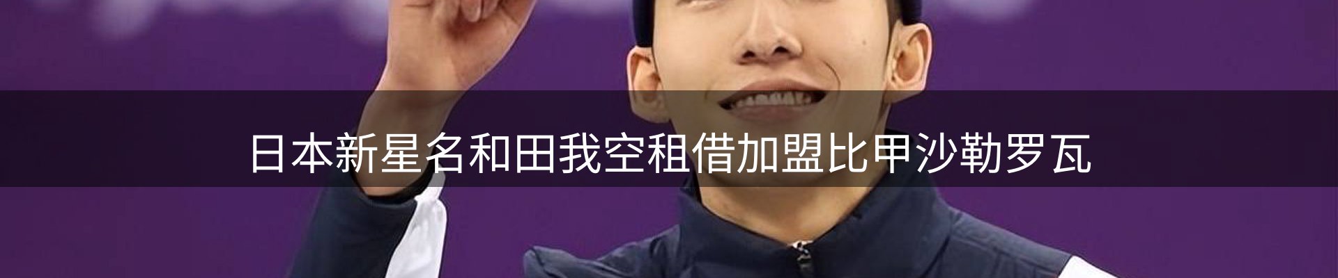 品牌盘点