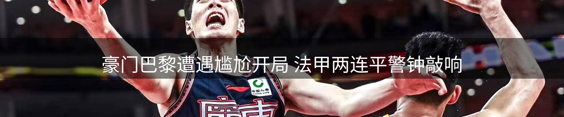 品牌盘点